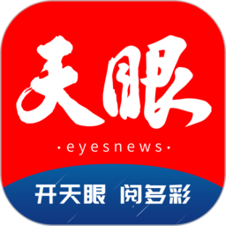 九州网 Official 平台上的热门活动与精彩赛事回顾
